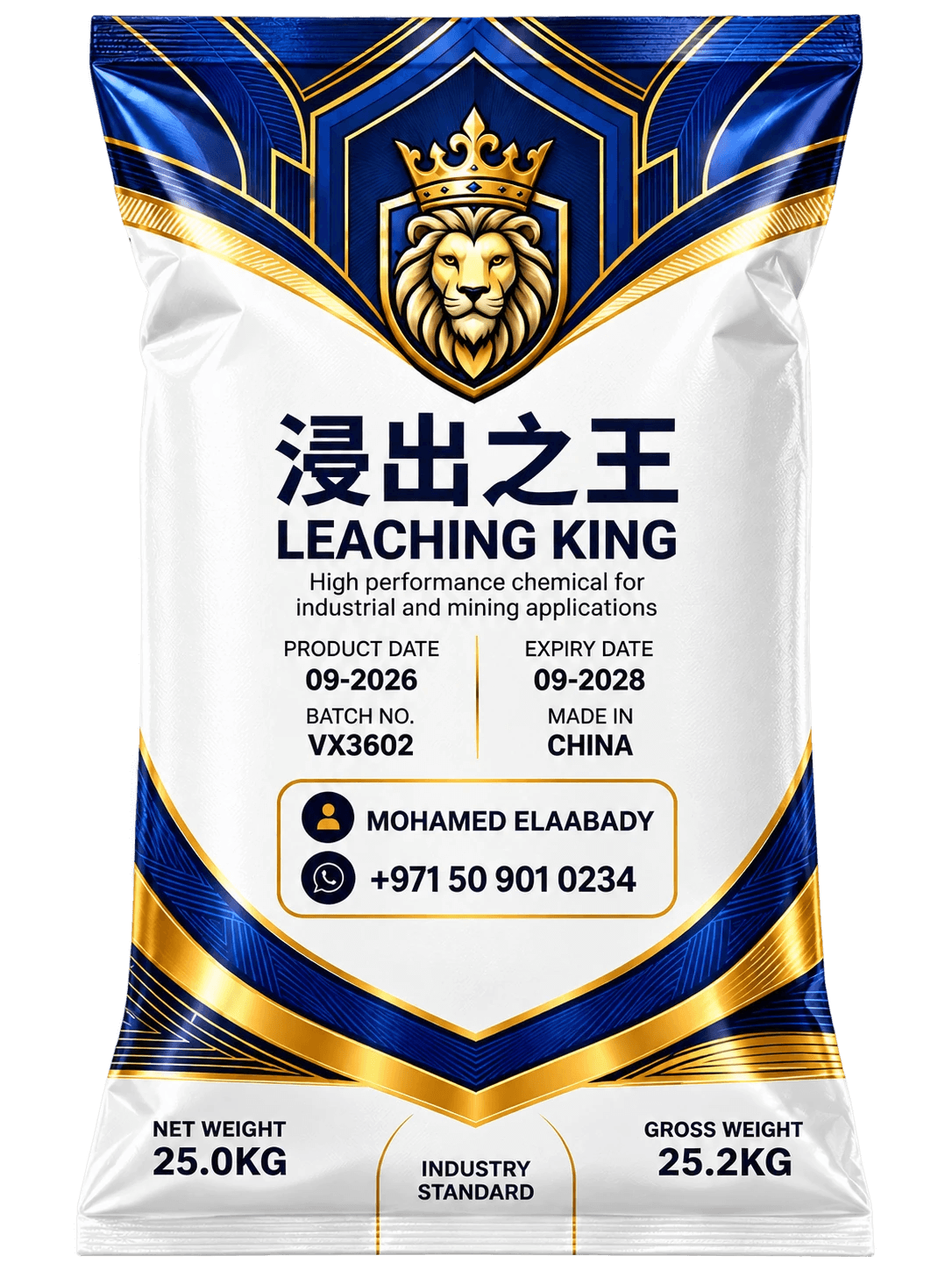 عبوة LEACHING KING
